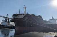 Росія продовжує гальмувати проведення інспекцій суден у Босфорі, - АМПУ