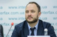 Заступнику Сольського теж повідомили про підозру у справі заволодіння державною землею
