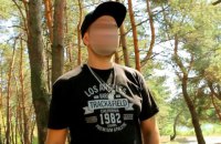 В Черкасской области полиция разоблачила мужчину, публиковавшего порноснимки своей дочери