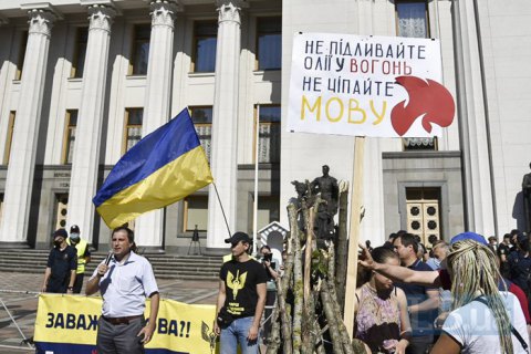 Рада сьогодні не розглянула законопроєкт Бужанського про продовження навчання російською