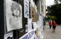 Умер футболист Диего Марадона