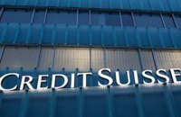 Банки Швейцарії зберігають на офшорних рахунках близько 213 мільярдів доларів, які належать росіянам