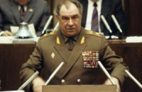 Путин вручил орден члену ГКЧП