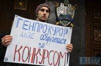 Прокурорська десятка: заступники, відступники й наступники