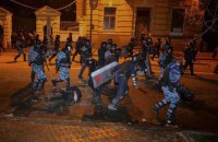 Осколки пам'яті. 4 грудня. Банкова