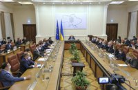 Кабмин по требованию Авакова отказался от донорских средств для общественных советов