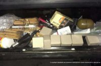 Стали известны подробности задержания военного РФ на Донбассе