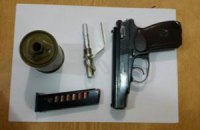СБУ поймала диверсионную группу в Мариуполе 