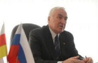 Россия и Южная Осетия подписали договор об интеграции