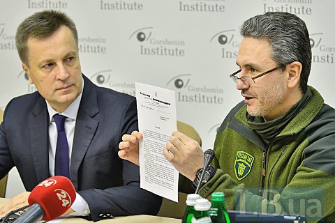 "Справедливость" и ПДМШ потребовали уравнять соцгарантии для всех участников боевых действий