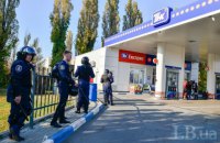 "Роснефть" продала сеть заправок в Украине