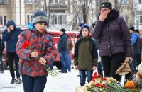 В российском Кемерово снесли ТЦ "Зимняя вишня", где в пожаре погибли дети