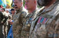 В регионах создадут центры психологической реабилитации военных