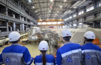Сполучені Штати планують позбутися Росії на ядерному ринку, — Financial Times
