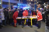 На открытии елки в Ивано-Франковске петарда попала в голову 17-летней девушке