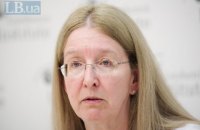 ГБР открыло дело из-за увольнения ректора НМУ Богомольца Амосовой, - Супрун