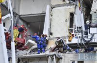 ​Секция взорвавшегося на Позняках дома из 40 квартир восстановлению не подлежит, - МВД