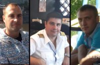 Стали відомі прізвища загиблих членів екіпажу російського ІЛ-76, – "Схеми"