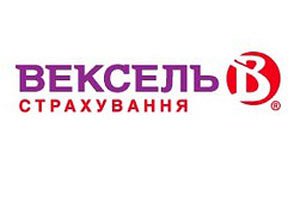Ликвидируемый страховщик «Вексель» исключен из госреестра