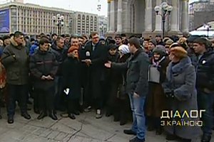 За вопрос Януковичу киевскому активисту угрожали сломать ноги