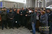 За вопрос Януковичу киевскому активисту угрожали сломать ноги