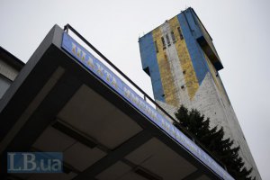 В Украине работают лишь 36 шахт 