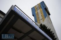 В Украине работают лишь 36 шахт 
