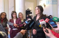 Нардепу Федыне вручили обвинительный акт по делу об угрозах Зеленскому