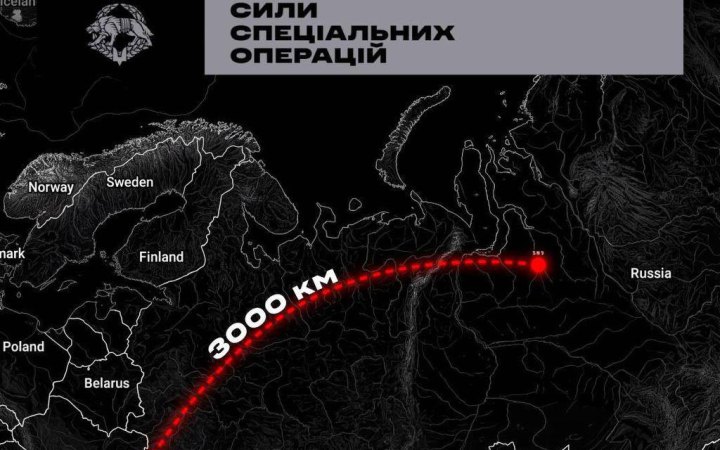 Рекордне ураження: ССО дістали два газоконденсатні заводи РФ за понад 3000 км від держкордону України