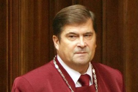 Верховный Суд отказался возобновить экс-главу КС времен Януковича в должности