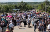 FreeСХІД.ua#39 Проверки переселенцев, модульные городки как гетто, и флаг-рекордсмен из Бахмута