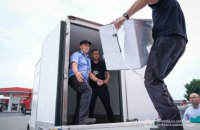 Румыния передала Украине более 100 тысяч доз вакцины от COVID-19 