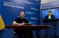 Шмигаль і виконавчий віцепрезидент Єврокомісії обговорили обмеження експорту української агропродукції