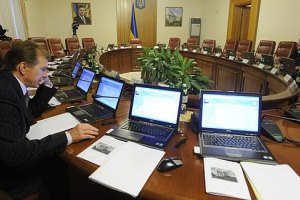 У Кабмина есть деньги для выплаты валютных долгов на 2 месяца