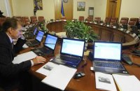 У Кабмина есть деньги для выплаты валютных долгов на 2 месяца