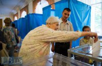 На вибори зареєстрували вже 404 спостерігачів
