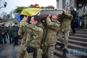 Україна втратила п'ятьох бійців за минулу добу