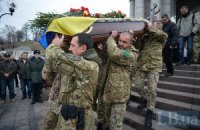 Украина потеряла пять бойцов за прошлые сутки