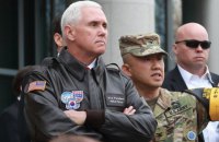 Майк Пенс гарантировал, что США защитят Южную Корею