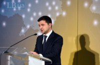 Зеленський анонсував всеукраїнський форум із "першочергових" питань 