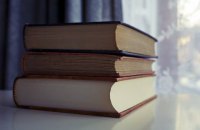 Кому сьогодні потрібна українська книжка