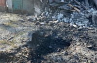 Росія вдарила по Костянтинівці і Курахівці, є поранені