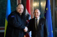 Стефанчук зустрівся із австрійською делегацією: "Вдячний за солідарність з Україною"