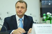 Мовний омбудсман пропонує оголосити 2021-й роком української мови
