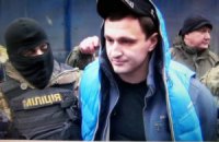 МВС розкрило замах на Парубія