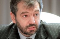 Адвокат раскрыл детали задержания мужа "слуги народа" Скороход 