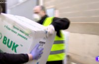 Іспанський телеканал у сюжеті про брак коштів захисту показав розвантаження респіраторів українського виробництва