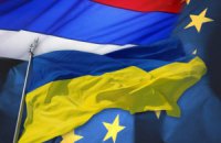 Пятницкий: после ЗСТ с ЕС присоединение к другим экомическим союзам невозможно