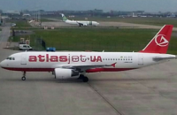 Atlasglobal и ее украинская "дочка" приостановили полеты "из-за экономических проблем"