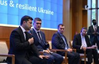 Зеленский представил в США план трансформации Украины на $277 млрд